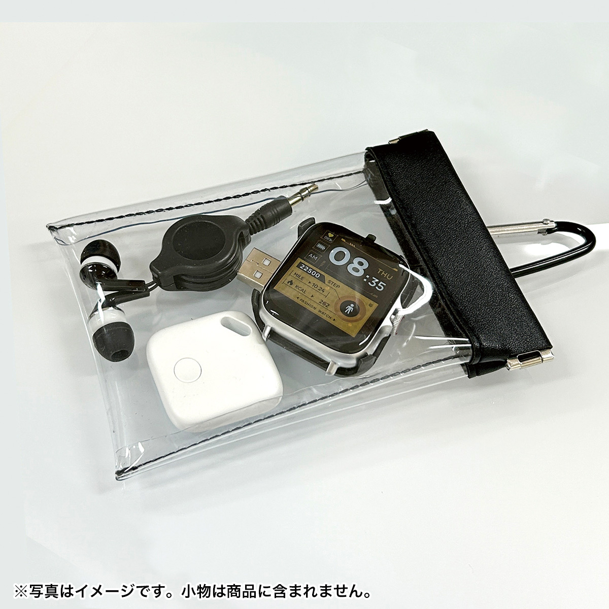 クリアばねぐちポーチ（カラビナ付）　7810