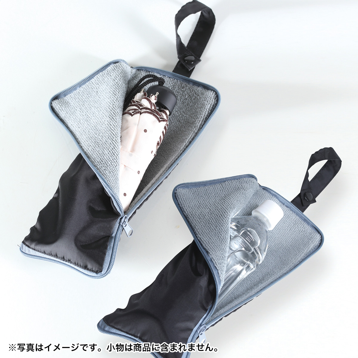 マルチ傘カバー　7811