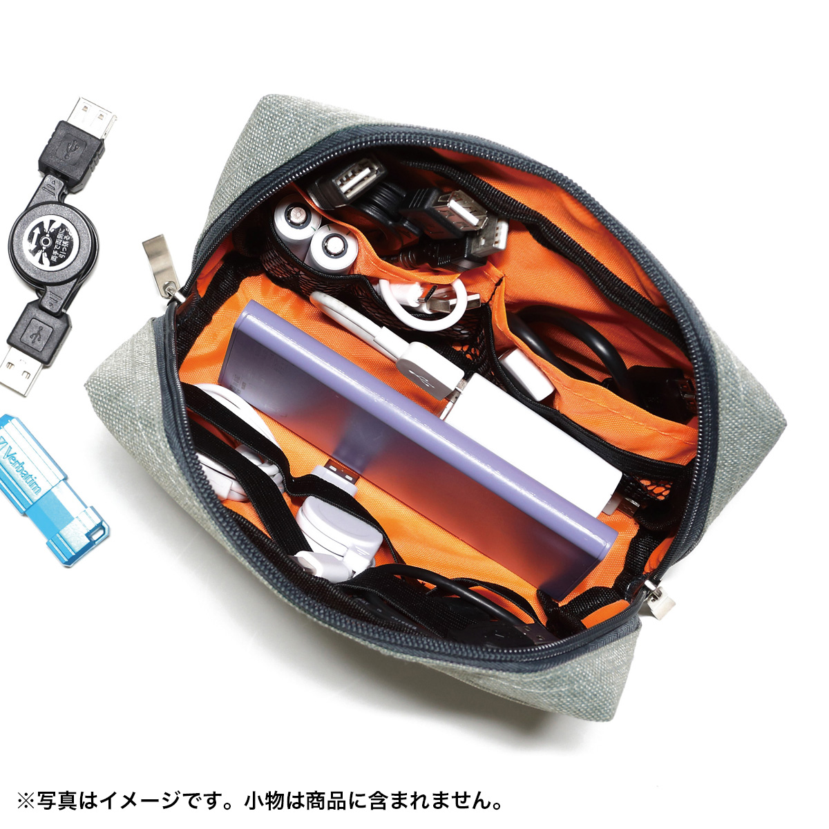 ガジェットポーチ　7477