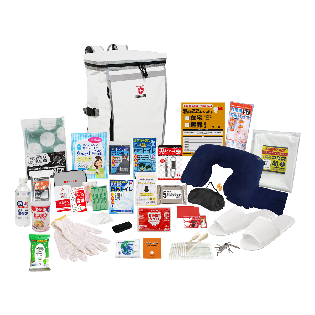 災害対策30点防災セット　TU-200