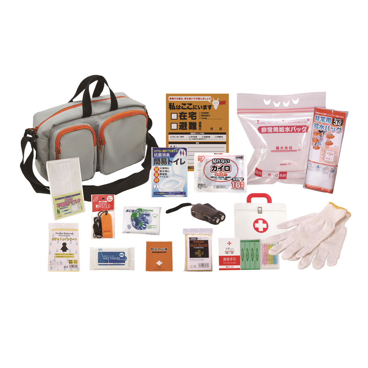 エマージェンシーバッグ15点セット YS-40