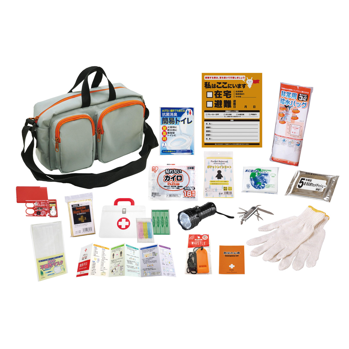 エマージェンシーバッグ17点セット YS-50