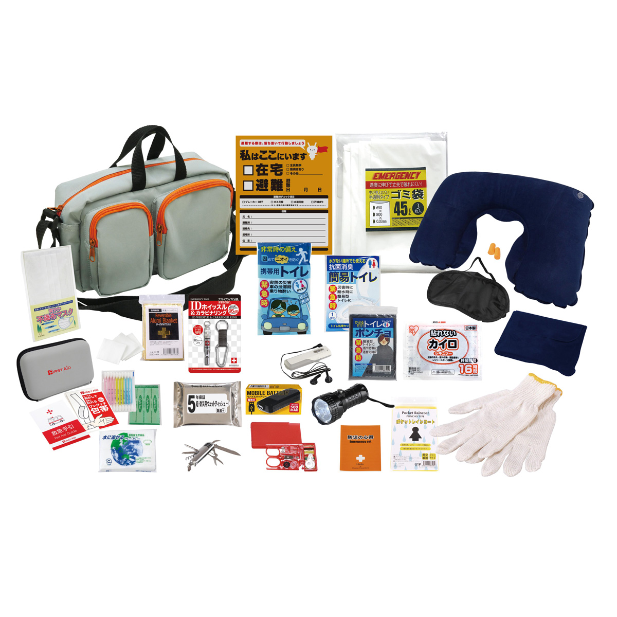 エマージェンシーバッグ24点セット YS-80