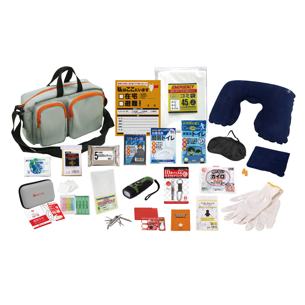 エマージェンシーバッグ22点セット YS-100