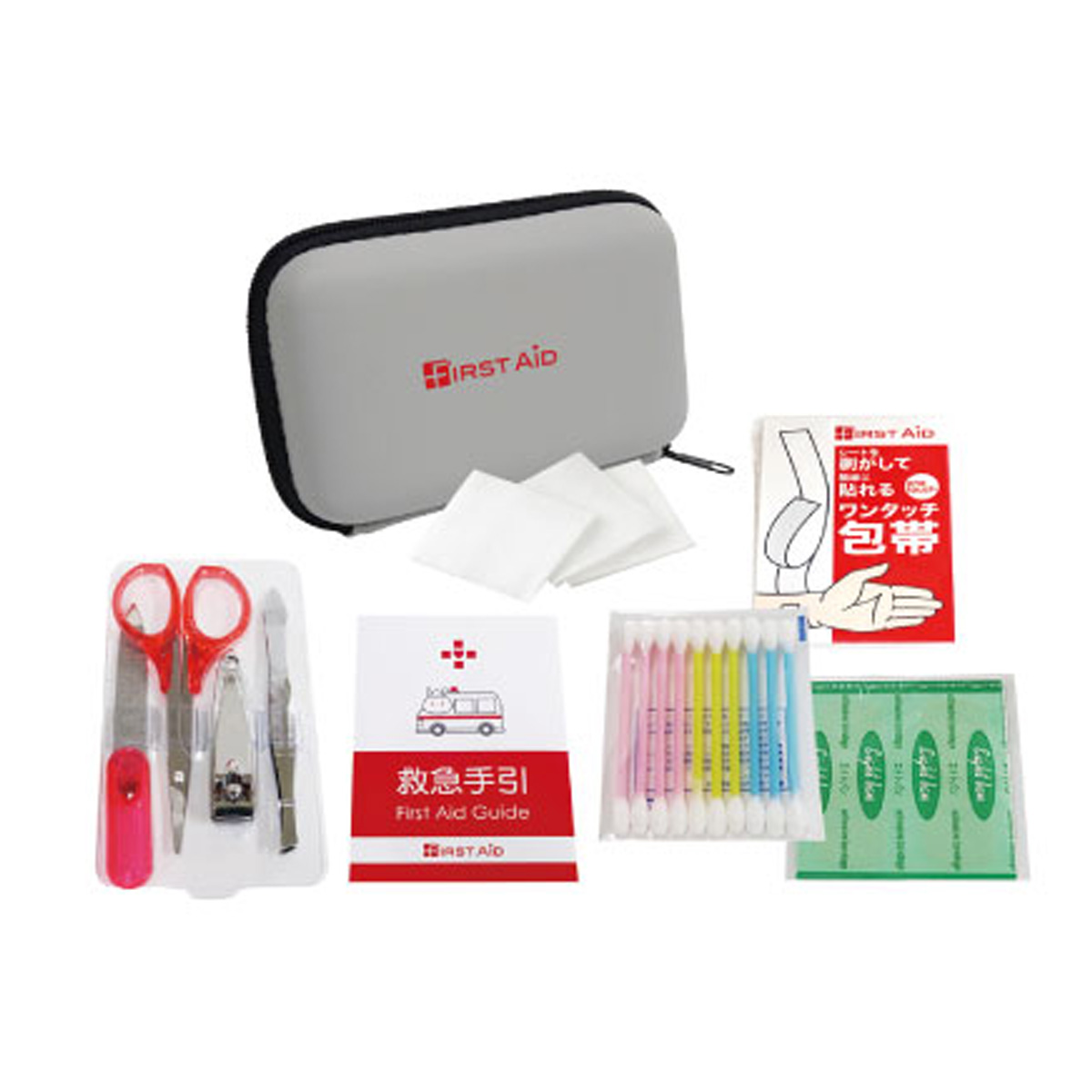 コンパクトファーストエイドキット10点セット CF-08