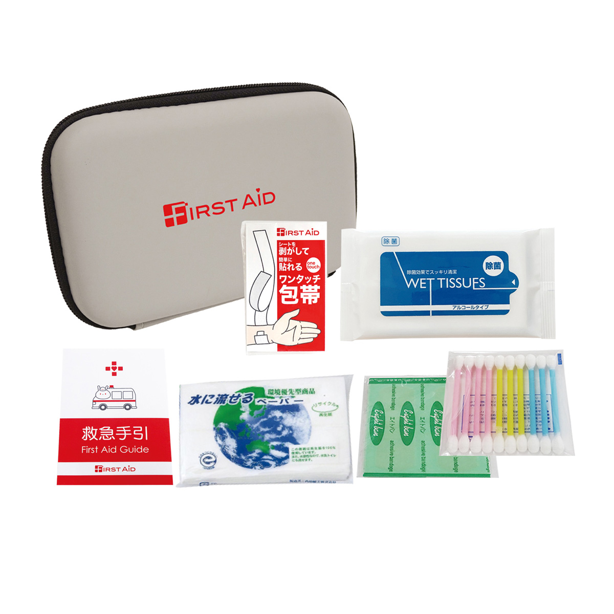 コンパクトファーストエイドキット7点セット CF-10R