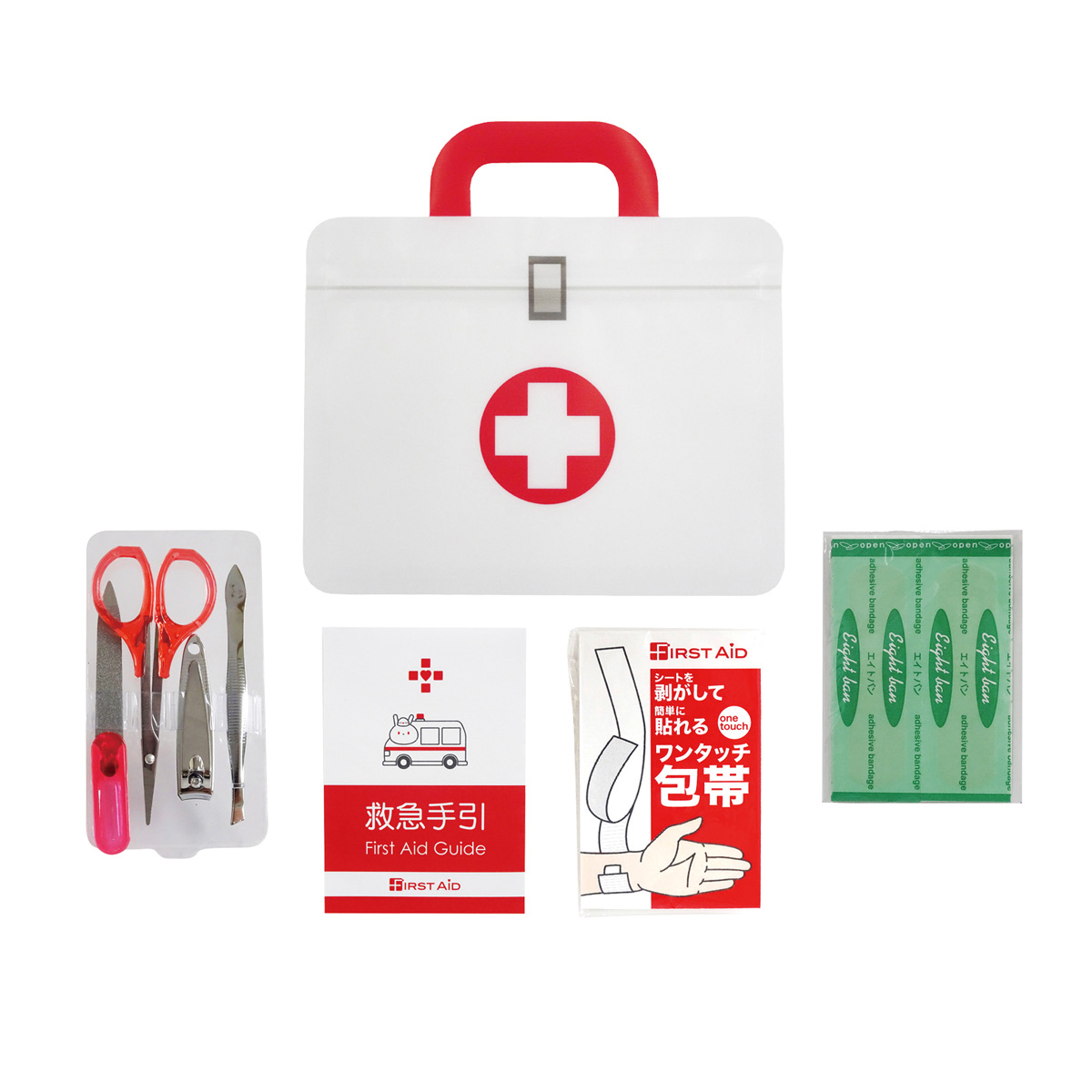 ファーストエイドキットミニ8点セット FM-05