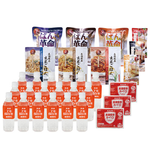 BCP対策30点セット（3日分）　BCP140