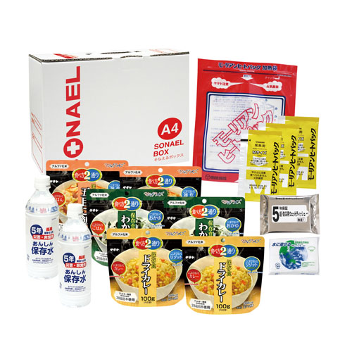 そなえるボックス14点セット　LLB-60