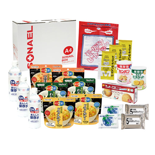 そなえるボックス20点セット（3日分保存食）LLB-80