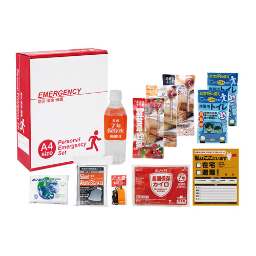 1DAY災害対策11点セット EP-30T