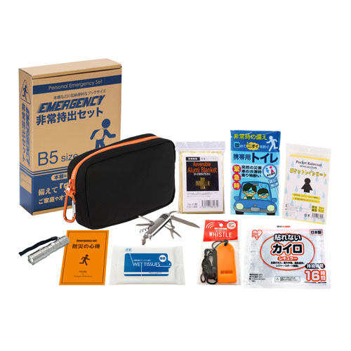 エマージェンシー10点セット　UC-25R