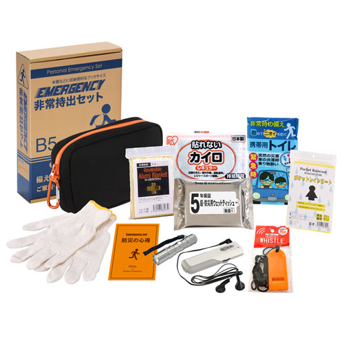 エマージェンシー11点セット　UC-30R