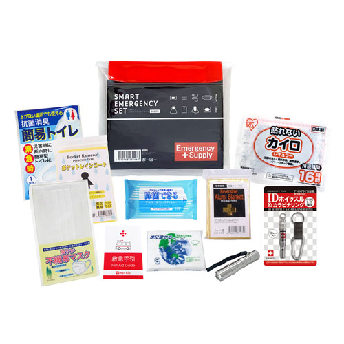スマートエマージェンシーセット SH-20R