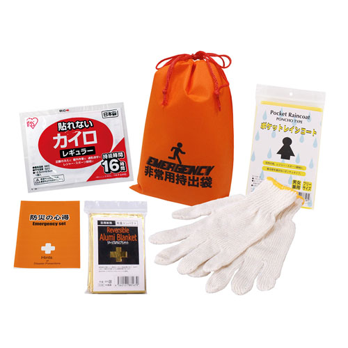 コンパクト防災6点セット CB-08