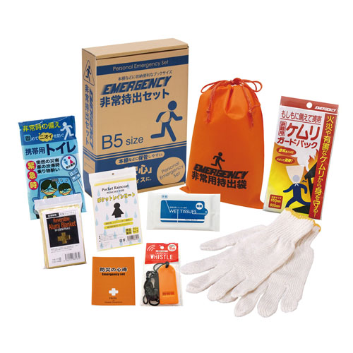 コンパクト防災9点セット CA-15