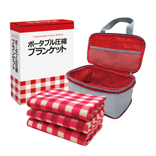 ポータブル圧縮ブランケット AP-40