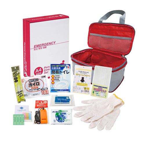 圧縮できる非常持出11点セット CQ-30