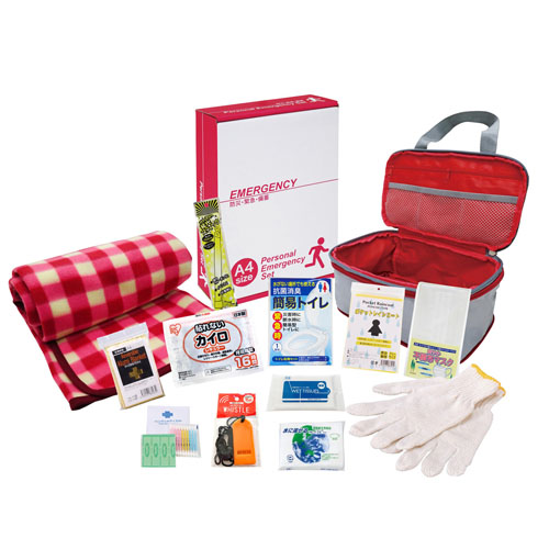 圧縮できる非常持出13点セット CQ-40