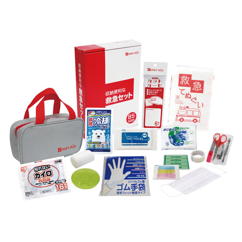 収納便利な救急18点セット　FI-40