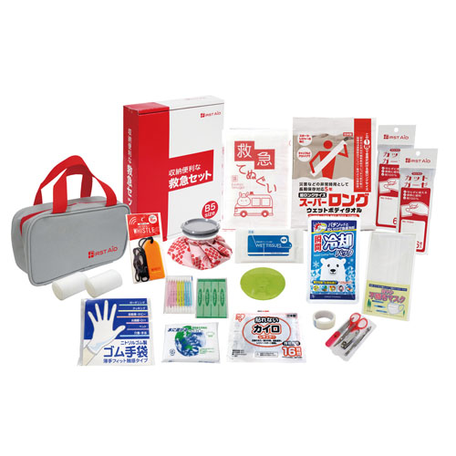 収納便利な救急23点セット　FI-50