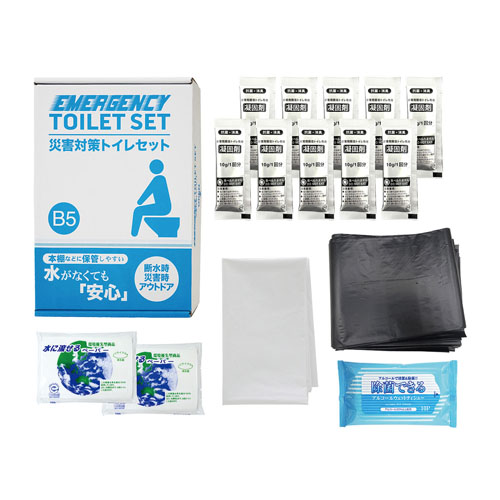 災害対策トイレセット10回分 TM-20G