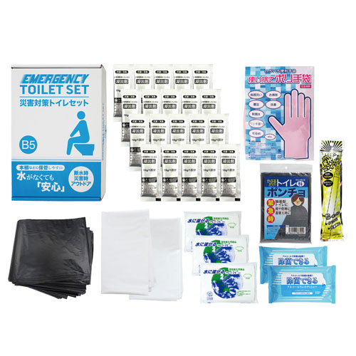災害対策トイレセット20回分 TM-40G