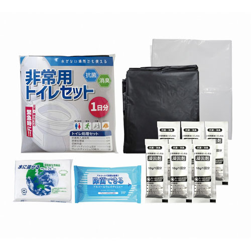 抗菌消臭非常用トイレセット一日分　7816