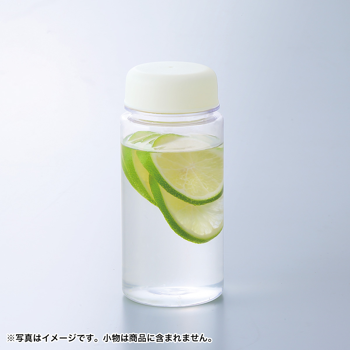 クリアマイボトル 251026