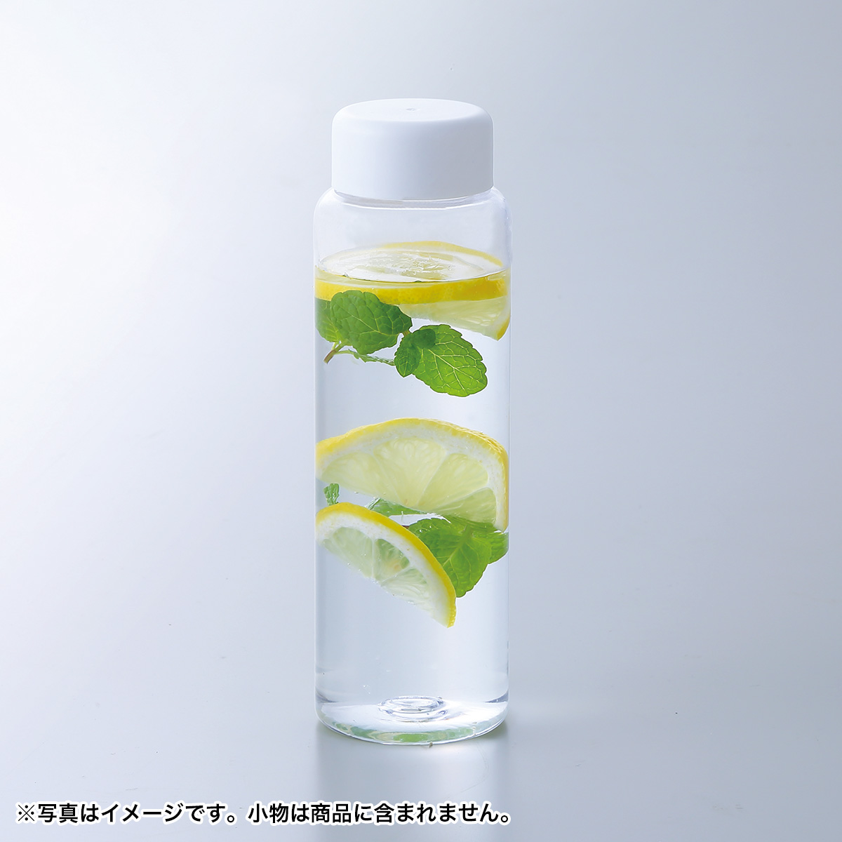スリムタイプクリアボトル 251027