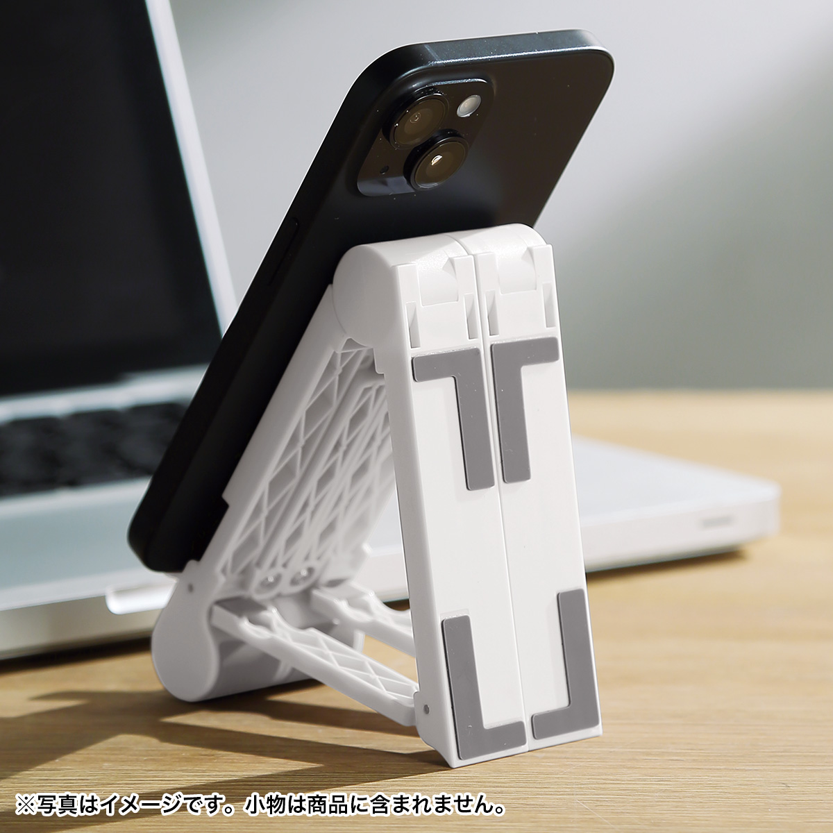 ポータブルマルチモバイルスタンド 247044