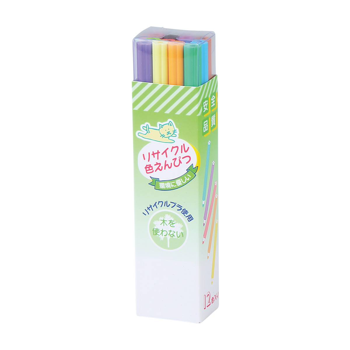 リサイクル色鉛筆12本セット 245042