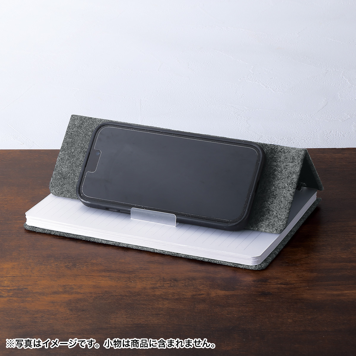 スマホスタンドにもなるA5ノート 253044