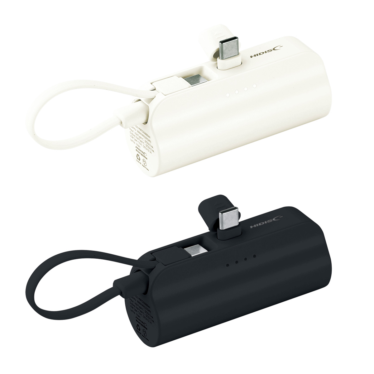 直挿タイプ 5000mAh モバイルバッテリー　253551