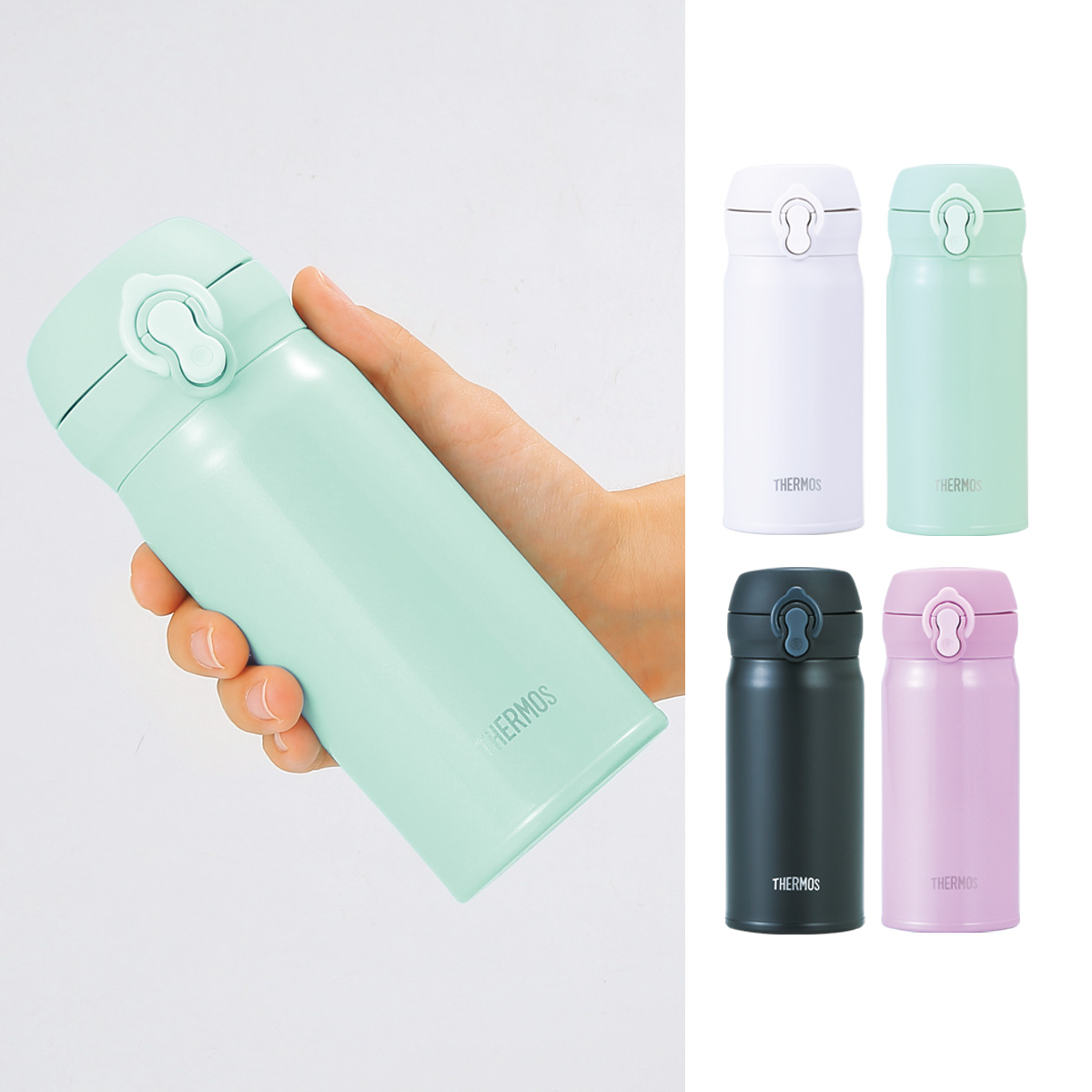 サーモス・真空断熱ケータイマグ350ml JNL 251511