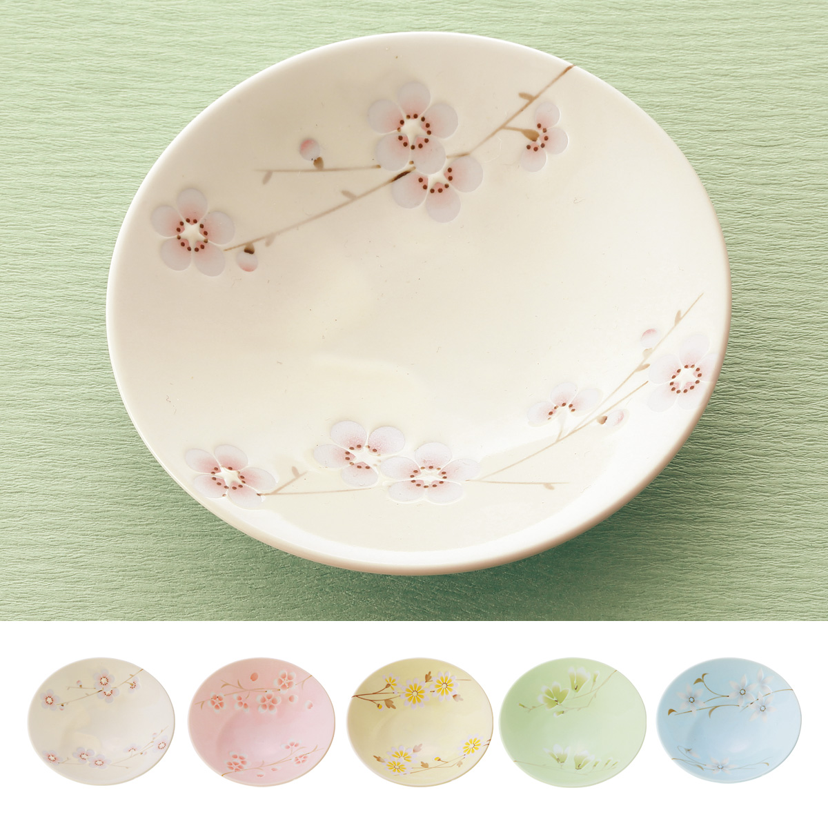 たち吉 さやか花小鉢　 255351