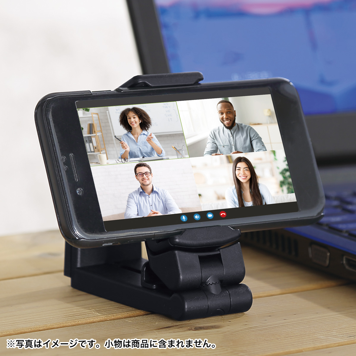 挟んで使えるマルチスマホスタンド 255020