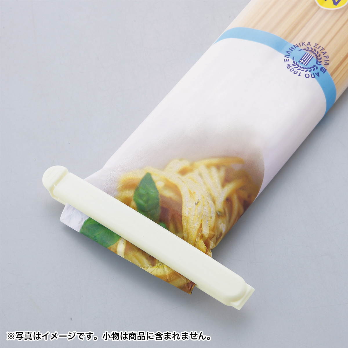 牛乳パック付箋セット 255029