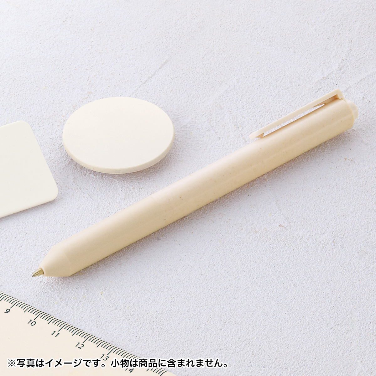 お米のボールペン 225064