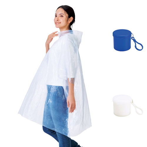 ケース入りレインポンチョ 253301