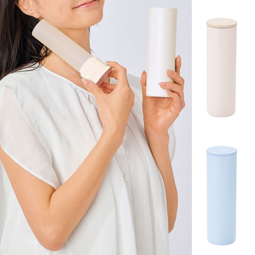 持ち運べるシリコン氷のう(ステンレスケース付き) 261631