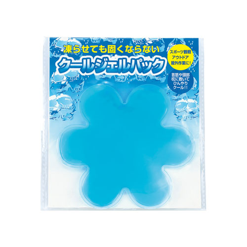 凍らせても固くならないクールジェルパック 261028