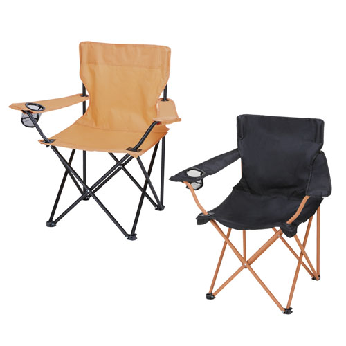 レジャーアンドライフ・ポータブルチェア（ひじ掛け付き） 261511