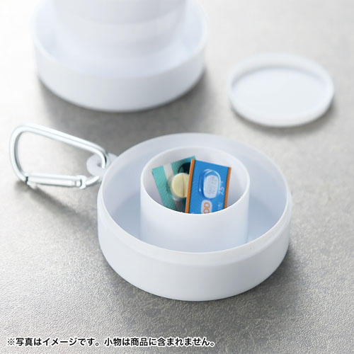 ピルケース付き折りたたみコップ 261010