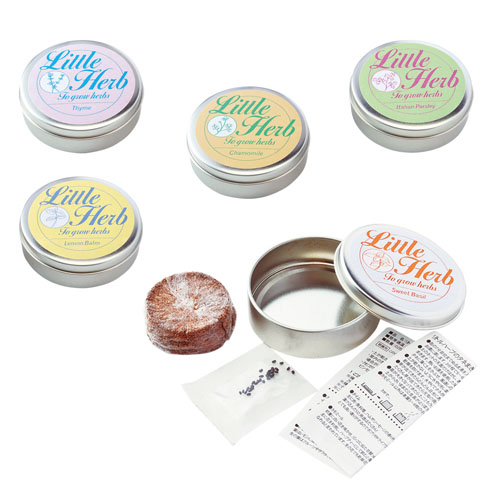 リトルハーブ缶 235061