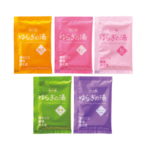 ゆらぎの湯 5種の香り 207019