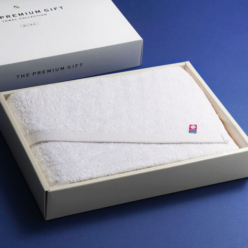 今治プレミアムギフトバスタオル 261038