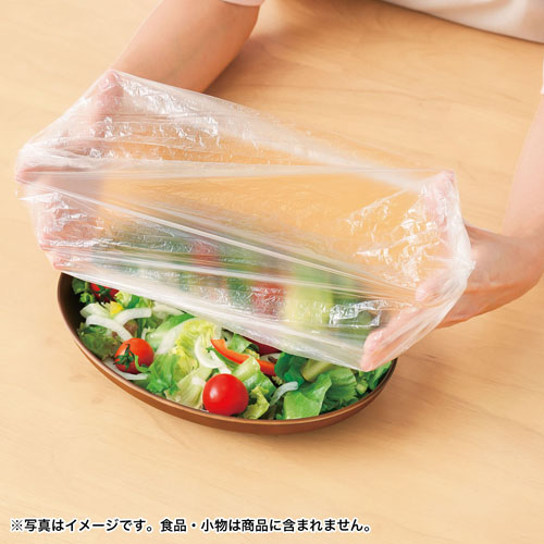 簡単かぶせるゴム付きラップ（100枚入り） 257079