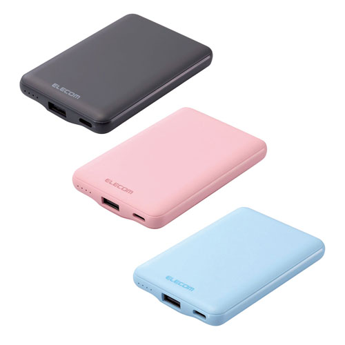 エレコム・モバイルバッテリーDE-C45-5000（カラー） 261582