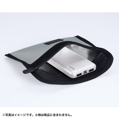 難燃マルチセーフティケース 263014
